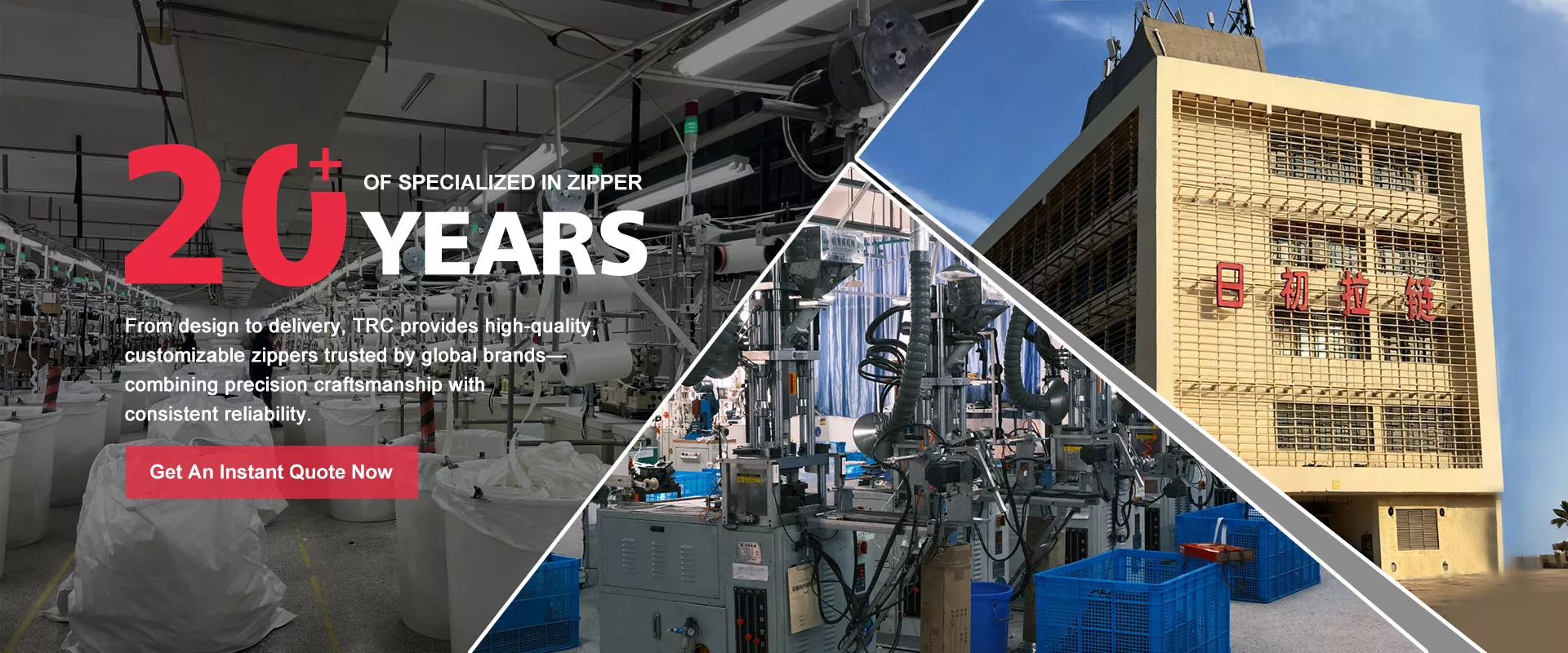 الصين مصنع سحاب النايلون